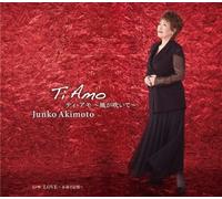 Ti Amo-Kaze Ga Fuite-/Love-Eie