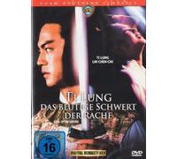 Ti Lung - Das blutige Schwert der Rache [Alemania] [DVD]