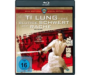 Ti Lung - Das blutige Schwert der Rache [Blu-ray]