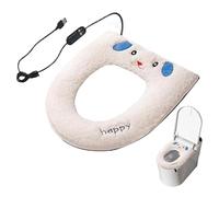 Tiajingzi Asiento de inodoro cálido - con 5 niveles de temperatura y temporizador, cubierta para gafas de baño para hogares | para cuarto de baño de invitados, hotel, apartamento, residencia de