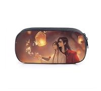 Tian Guan Ci Fu - Estuche portátil de gran capacidad para lápices de dibujos animados, estuche para bolígrafos Xie Lian, organizador de papelería escolar, Tipo 7, 20x10x5CM, Estuches