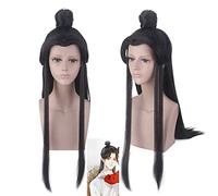 Tian Guan Ci Fu Xie Lian Cosplay Disfraz Vestido Halloween Xielian Conjunto Completo Peluca + Sombrero De Bambú Disfraces Blancos Para Adultos Xxl Xie Lian Peluca 529
