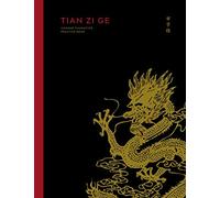 Tian Zi Ge Chinese Character Practice Book: Chinese Writing Practice Notebook with 120 Pages of Blank Tian Zi Ge Paper | Chinese Writing Practice Book ... Art Golden Dragon Black Cover (8.5 x 11 in)