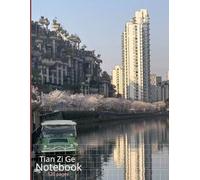 Tian Zi Ge Notebook: Chinese Character Writing Practice with 田字格 (Tian Zi Ge) Spaced Square Grids