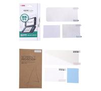 TIANQUXNGI Juego de 2 protectores de pantalla transparentes para 2DS XL 2DS LL