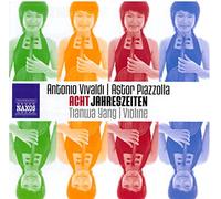 Tianwa Yang - VIVALDI/PIAZOLLA: Acht Jahreszeiten - Tianwa Yang