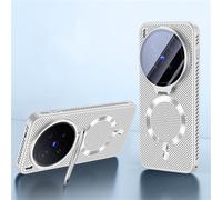 TIANYUE Funda para Vivo X300 Ultra, Cubierta Protectora de PC ultradelgada y a Prueba de Golpes, con Anillo magnético Integrado para Carga inalámbrica Cover para Vivo X300 Ultra-Plata