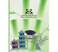 Tianzi Ge chinese notebook: English to Japanese writing composition paper.