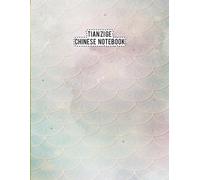Tianzi Ge chinese notebook: Mermaid-Themed Handwriting Practice Paper Designed for Children