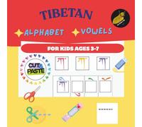 Tibetan Alphabet and Vowels Cut and Paste