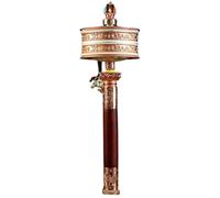 Tibetan Handheld Prayer Wheel, Instrumento de oración tibetano de cobre hecho a mano con forma de rueda for rezar