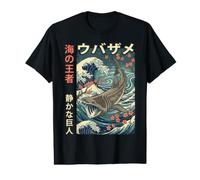 Tiburón Peregrino Japonés Camiseta gráfica económica
