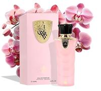 TIBYAN Perfume Arabe Mujer de AL WATANIAH - ORIGINAL (100ml (1 ud.))