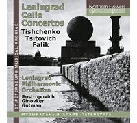 Tichtchenko, Tzitovich, Falik : Concertos pour violoncelle. Rostropovich, Ginovker, Gutman.
