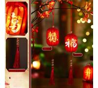Tidevib 2 faroles tradicionales de seda roja con luces LED, adornos colgantes brillantes para Año Nuevo Chino 2026, decoración del jardín del hogar (B)