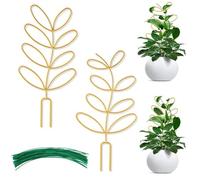 Tidevib Paquete de 2 enrejados metálicos para plantas trepadoras, para soporte de maceta con diseño de hojas para Hoya Monstera Pothos, 14 x 31 cm, negro 420D: 18 pies