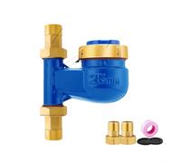 Tidgel Medidor de flujo vertical de cobre DN15 1/2 DN20 3/4 DN25 pulgadas medidor de agua fría resistente para proyecto de alquiler de casa, azul (DN15)