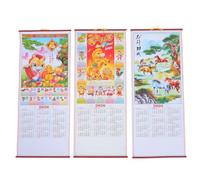 TIDTALEO 3 Piezas Calendario de Pared Colgante 2026 Estilo Vintage de Papel en Forma de Pergamino, Calendario Lunar Chino del Año del Caballo, Decorativo y Reemplazable para Hogar y
