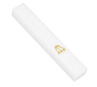 TIDTALEO Decoración Religiosa Mezuzá De Resina para Puerta De Entrada Blanca y Resistente Intemperie Adecuado para Interiores y Exteriores Incluye Guía De Montaje