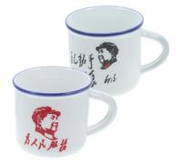 TIDTALEO Juego de 2 Tazas Esmaltadas de 150ml Estilo Retro Bordes Suaves y Mango Antideslizante, Adecuado para Café y Agua Hogar Varios estilos