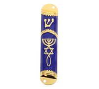 TIDTALEO Mezuzá de Oración de Metal Retro, Decoración Judía para Puerta, Artesanía Religiosa Compacta y Color Aleatorio, Adecuado para Bendecir y Proteger el Hogar Estilo