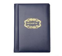 Tidy Up Your Collection - Soporte portátil para monedas con capacidad para hasta 120 monedas