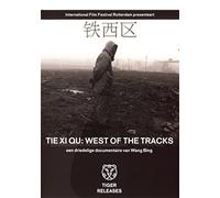 Tie Xi Qu: West of the Tracks - 4-DVD Box Set