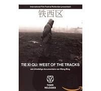 Tie Xi Qu: West Of The Tracks (OmU) [Alemania] [DVD]