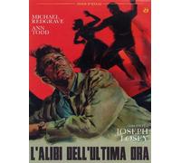 Tiempo sin piedad / Time Without Pity (1957) [ Origen Italiano, Ningun Idioma Espanol ]