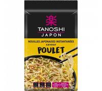 TIEN SHAN - Fideos de pollo 85 g - Tres artículos