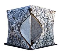 Tienda de campaña Plegable aislada para Pesca en Hielo para 3-5 Personas con Bolsa de Transporte y protección térmica para el Invierno.