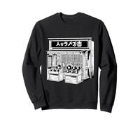 Tienda de discos de vinilo japoneses retro Tokio Street Music Vibes Sudadera