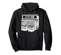 Tienda de discos de vinilo japoneses retro Tokio Street Music Vibes Sudadera con Capucha