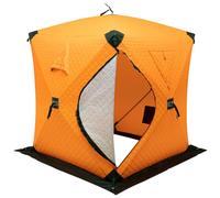 Tienda de pesca portátil, resistente al viento, tienda de campaña para pesca de hielo, impermeable, térmica, resistente a la nieve, capacidad para 1-2 personas, refugio para camping, 145 x 145 x 165