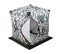 Tienda de pesca portátil, resistente al viento, tienda de campaña para pesca de hielo, impermeable, térmica, resistente a la nieve, capacidad para 1-2 personas, refugio para camping, 145 x 145 x 165