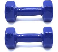 TIENDA EURASIA® Pack 2 Mancuernas - Juego de Mancuernas con Recubrimiento de Vinilo - 1Kg / 6Kg - Ideal para Hacer Ejercicio en Casa (Azul, 2Kg)