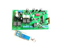 TIEOAXFT Placa de Circuito del Operador del Motor del abridor automático de Puerta batiente de 150 kg, Controlador de Tarjeta electrónica Compatible(Kit 1)