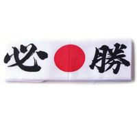 Tierra Zen Ichiban El Primero Hissyo, Éxito Seguro, Unisex, 90 x 30 cm