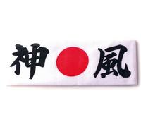 Tierra Zen Ichiban El Primero Kamikaze, Espíritu del Viento, Unisex, 90 x 30 cm