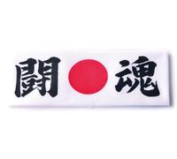 Tierra Zen Ichiban El Primero Tokon, Espíritu de Lucha, Unisex, 90 x 30 cm