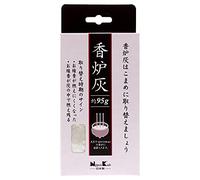 Tierra Zen Nippon KODO | Ceniza para Incienso, Ceniza para Favorecer la Combustión en la Base de Las Varillas de Incienso, 95g