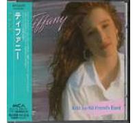 Tiffany - Hold an Old Friend's Hand (US Import)