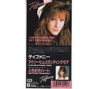 Tiffany - I Saw Him Standing There