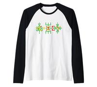 TIFINAGH AMAZIGH ART Y YO SOY KABYLE ARGELIA los amazigh Camiseta Manga Raglan