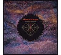 TIGANA SANTANA - Tempo&Magma