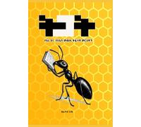 ትጋት /TIGAT / Diligence: Biblical Principles of Work and Success (Amharic version)