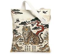 Tiger - Bolsa de lona para mujer, diseño artístico tradicional de árbol, pájaro, naranja, lavable, reutilizable, ideas para compras, viajes, oficina, biblioteca, casual, 33 x 38 cm