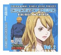 Tiger & Bunny]-Single Relay PC