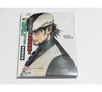 TIGER&BUNNY SPECIAL EDITION SIDE TIGER(BLU-RAY+CD+BOOKLET)(ltd.)