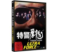 Tiger Cage 1 (aka Ultra Force IV) – Blu-ray – Mediabook Cover B Edición limitada (+DVD) Alemania